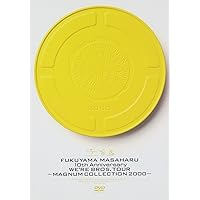 Amazon.co.jp: 15th Anniversary WE'RE BROS.FREEDOM TOUR 2005 ~風